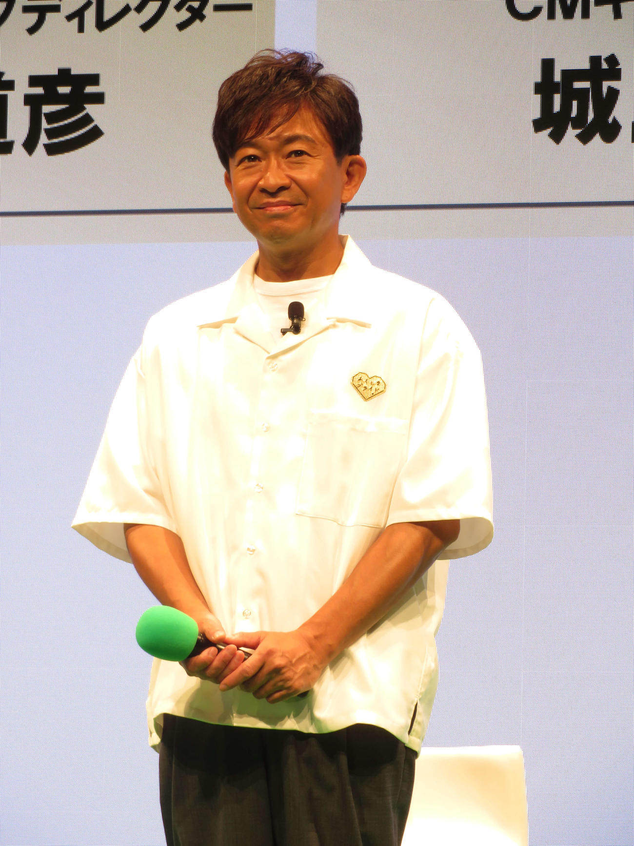 「ふくしまプライド。」新CM発表会に出席した城島茂