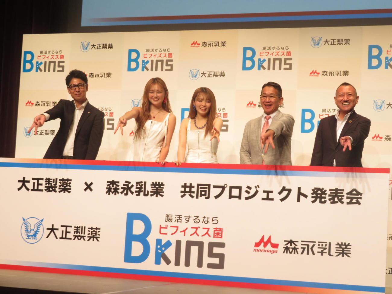参加者全員でギャルピースも