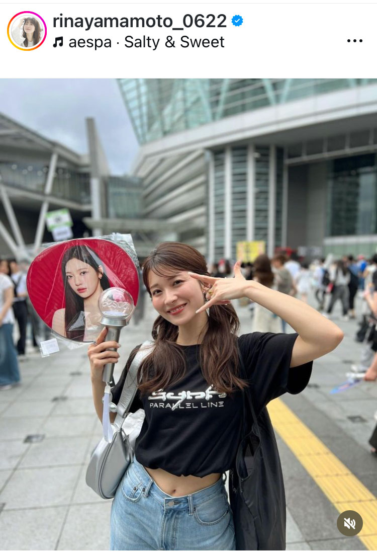 山本里菜のインスタグラムから