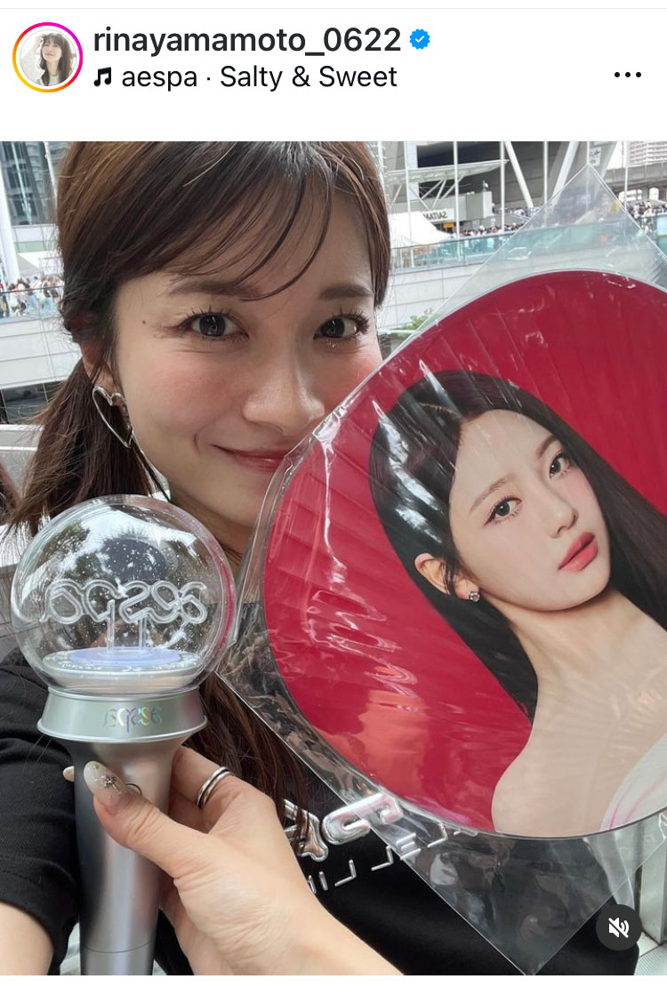 山本里菜のインスタグラムから