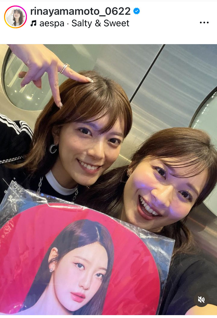 山本里菜のインスタグラムから