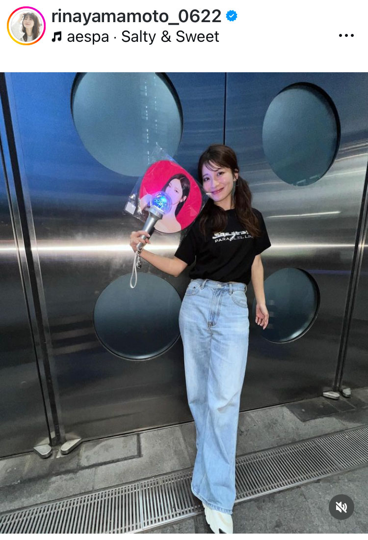 山本里菜のインスタグラムから