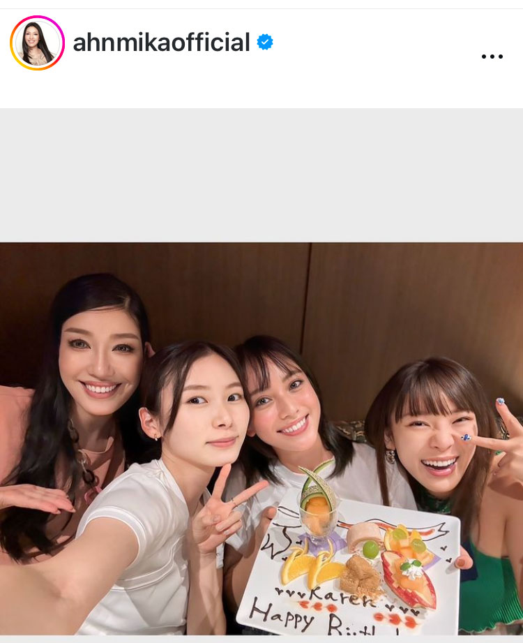 アンミカのインスタグラムから
