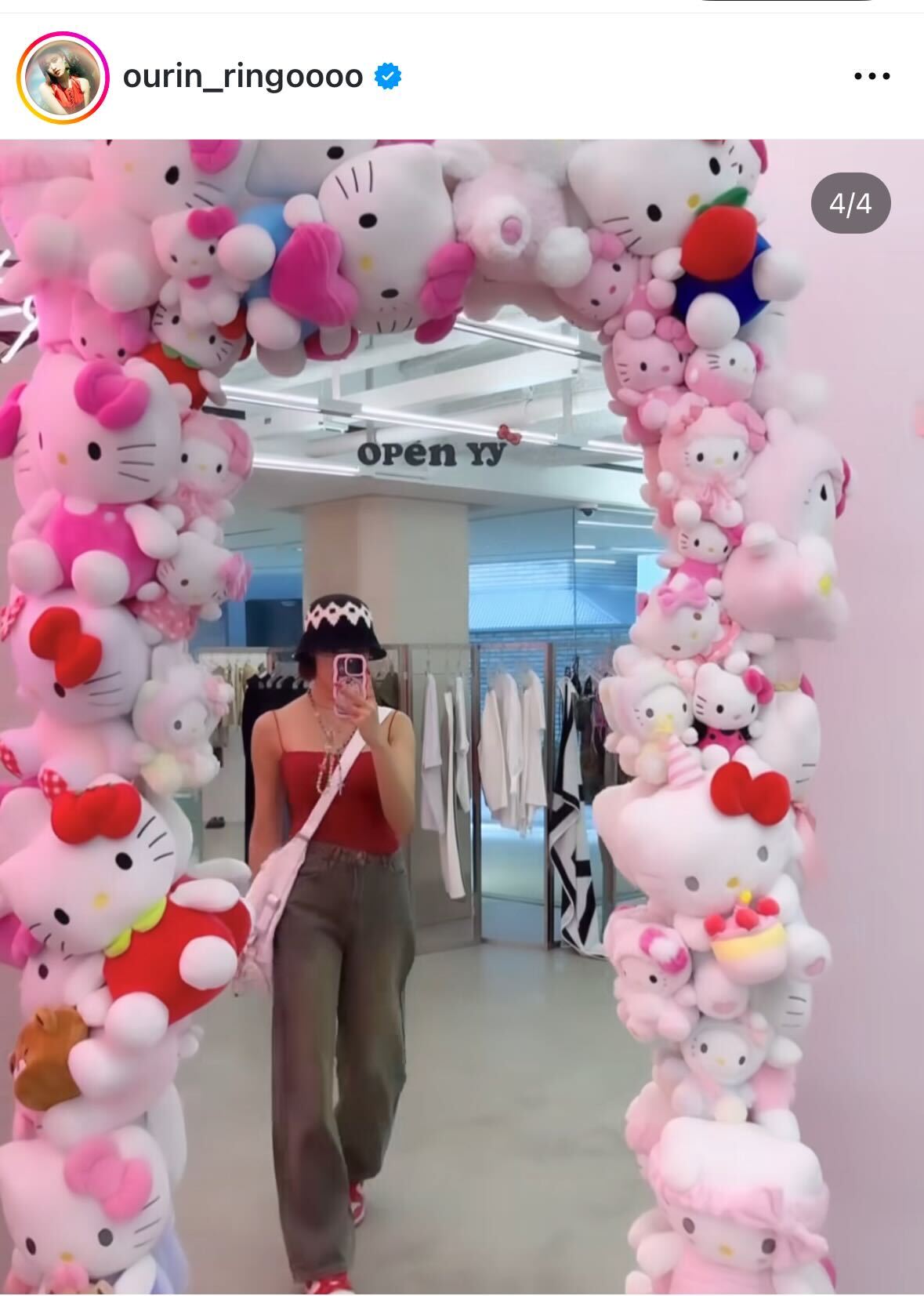 王林のインスタグラムから