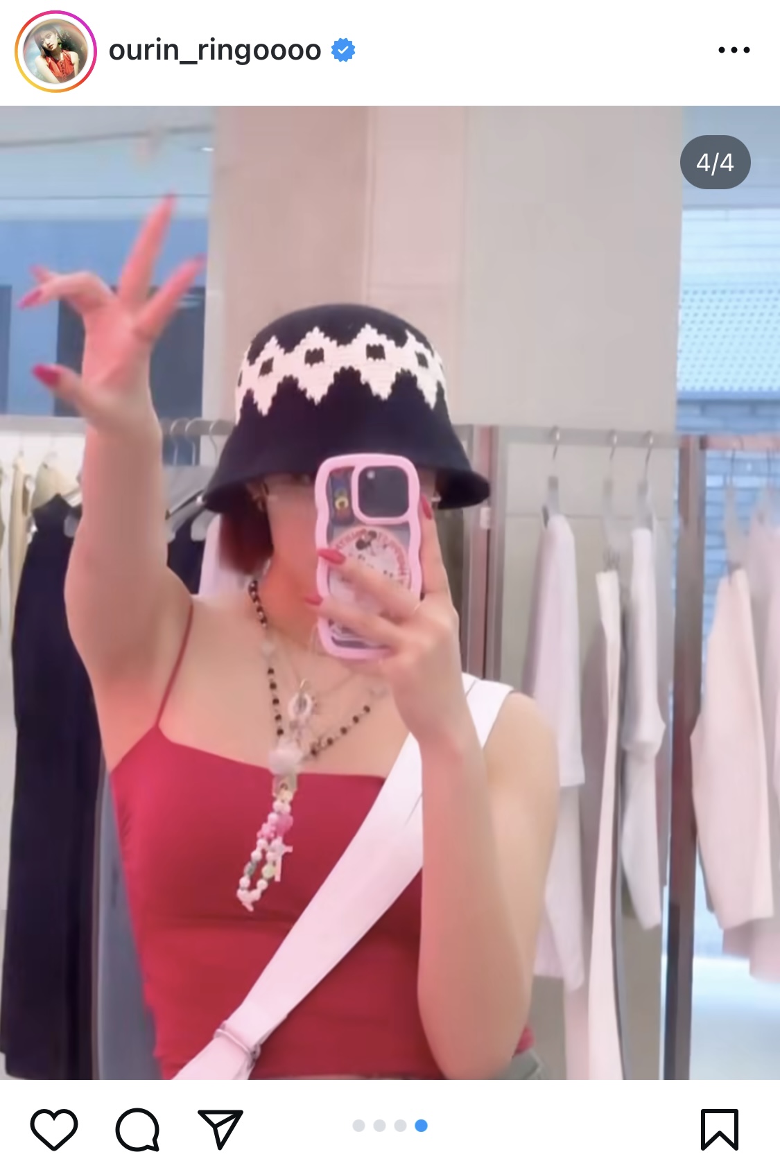 王林のインスタグラムから