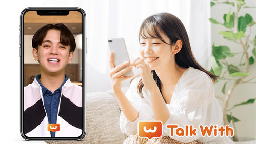 「24時間いつでもどこでも」Travis Japan　推しと“会話”できるAIサービススタート