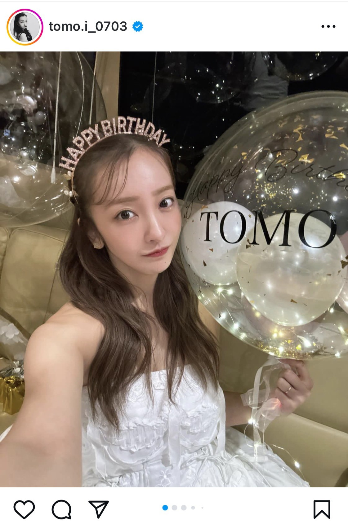 板野友美のインスタグラムから