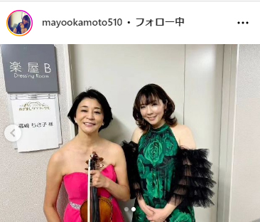 岡本真夜のインスタグラムから