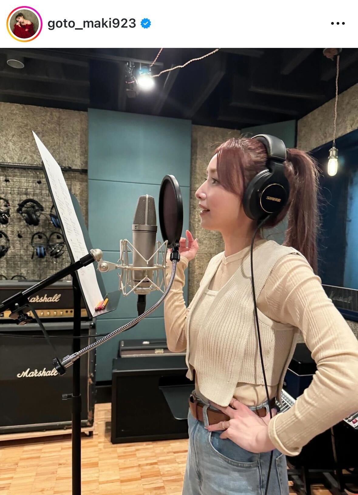 後藤真希のインスタグラムから