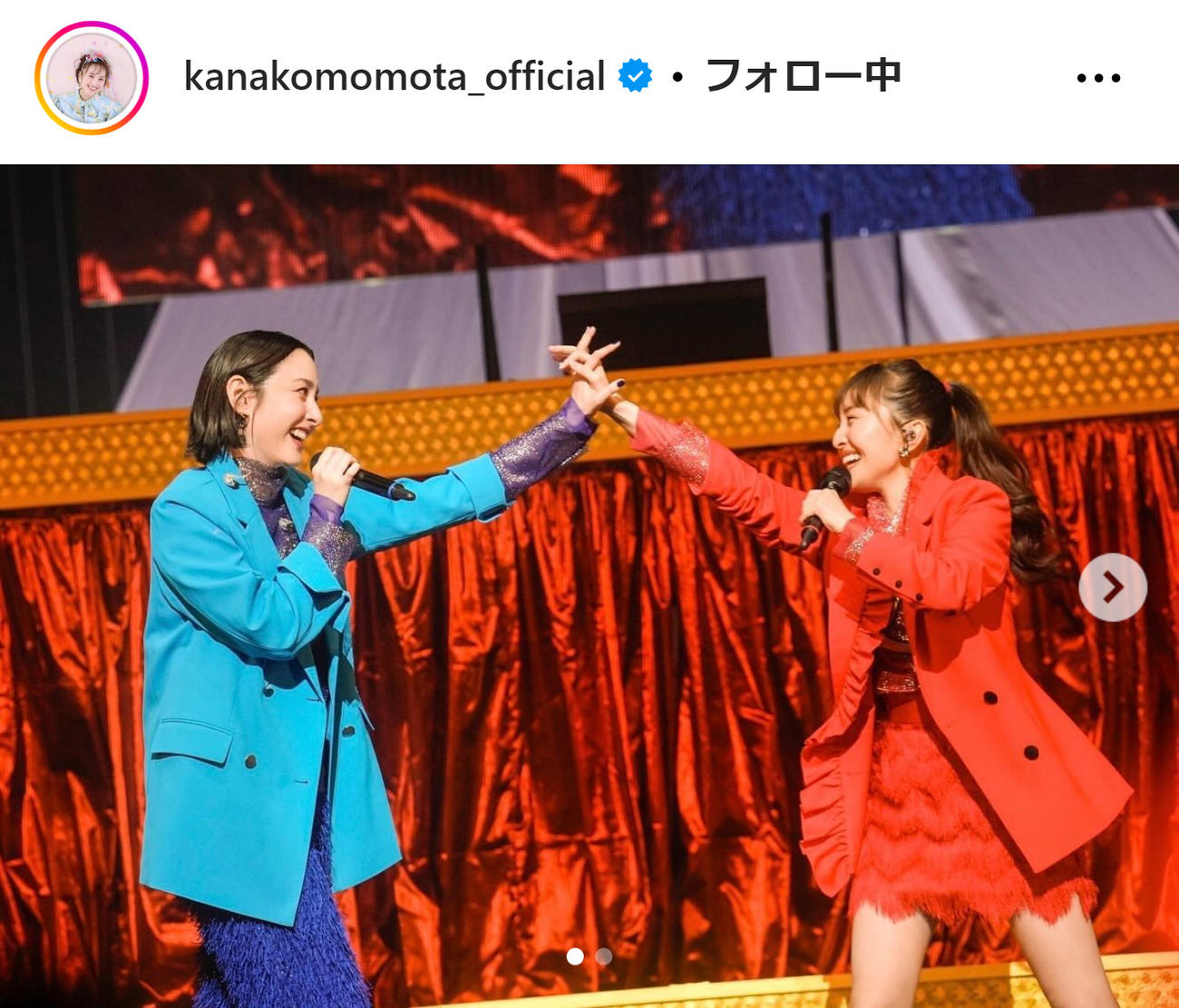 百田夏菜子のインスタグラムから