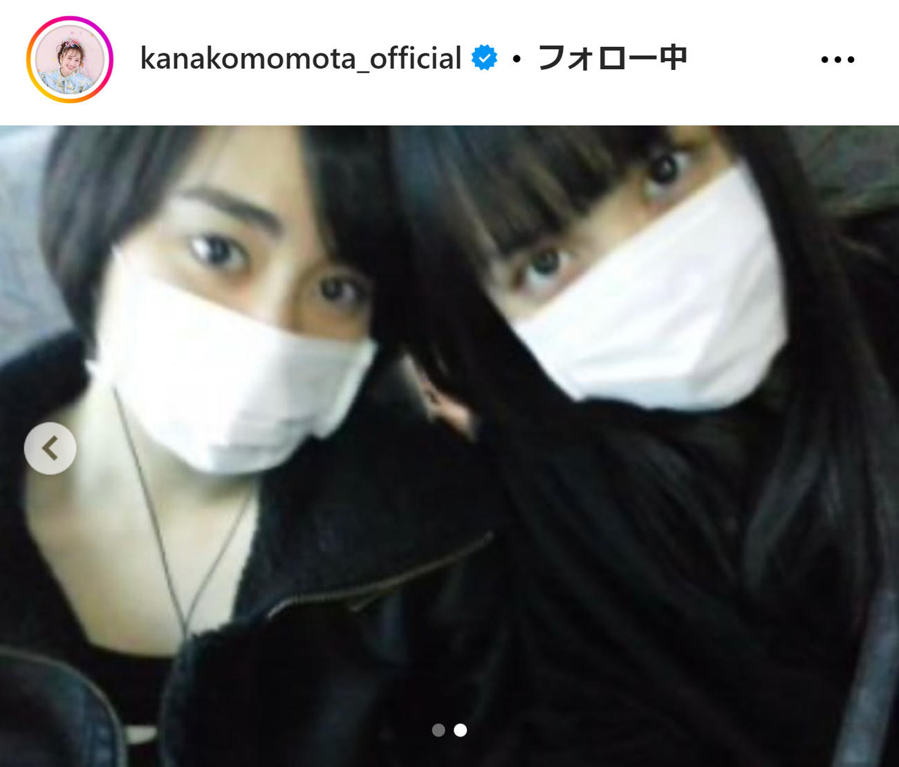 百田夏菜子のインスタグラムから