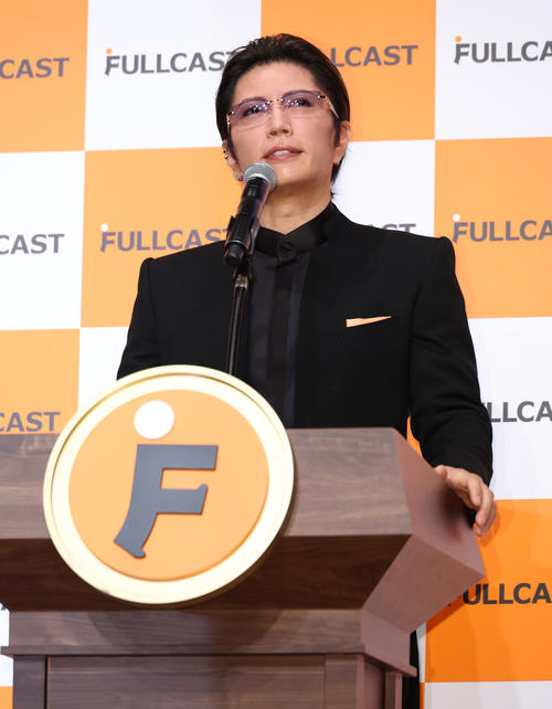 GACKT、ご飯のみ食す“シャ活”バイト募集？「米は食べないけどすし屋には行きたい」