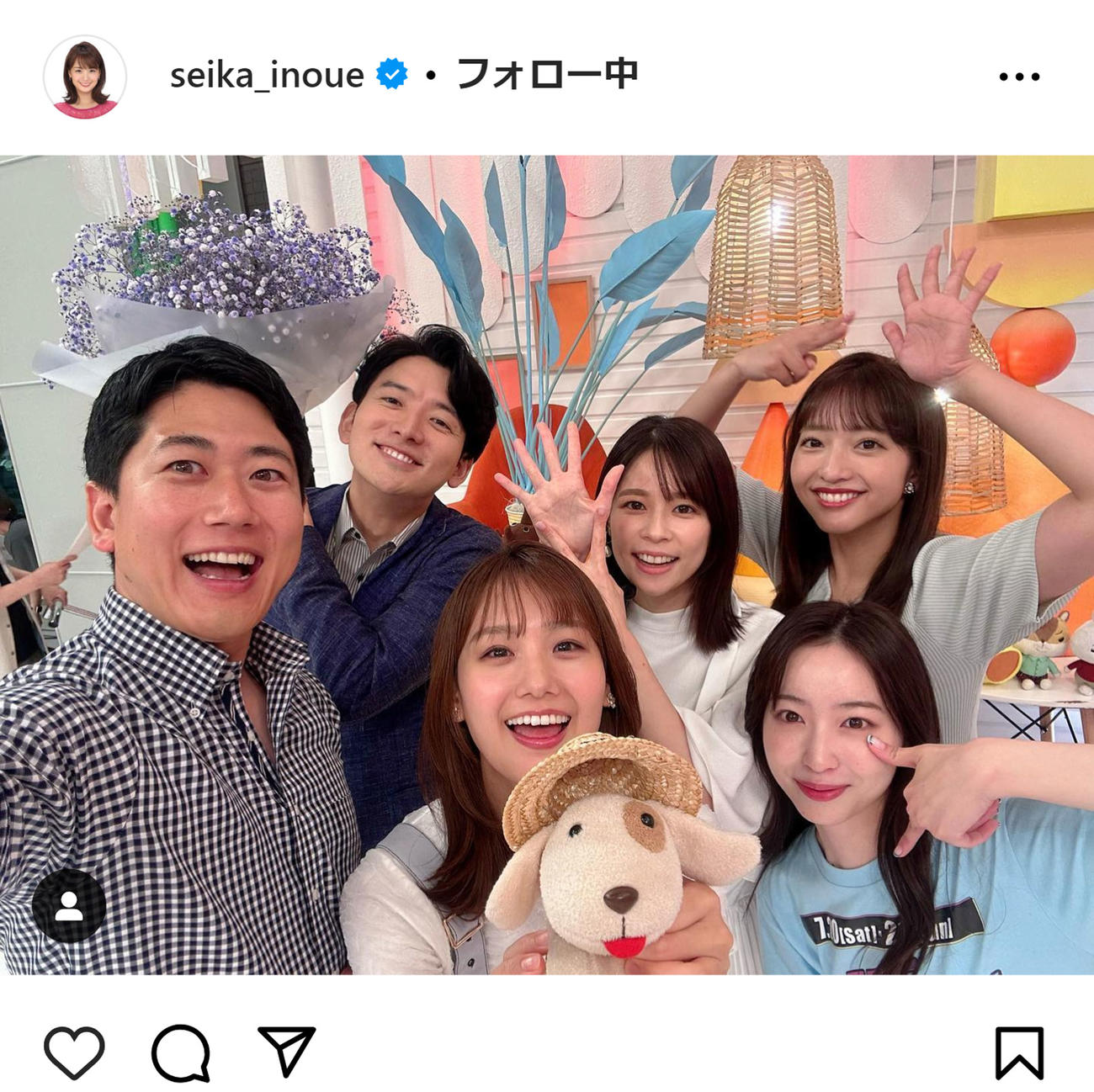 井上清華アナのインスタグラムから