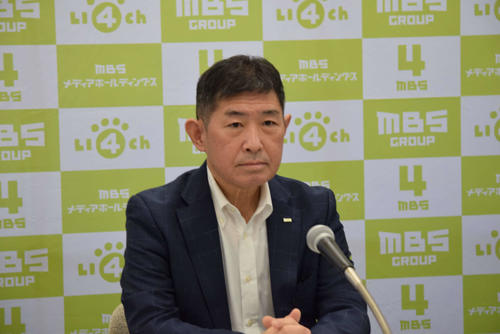 MBSテレビ社長謝罪　「せやねん！」相次いだロケ事故反省「適切な判断下せるよう教育も大切」