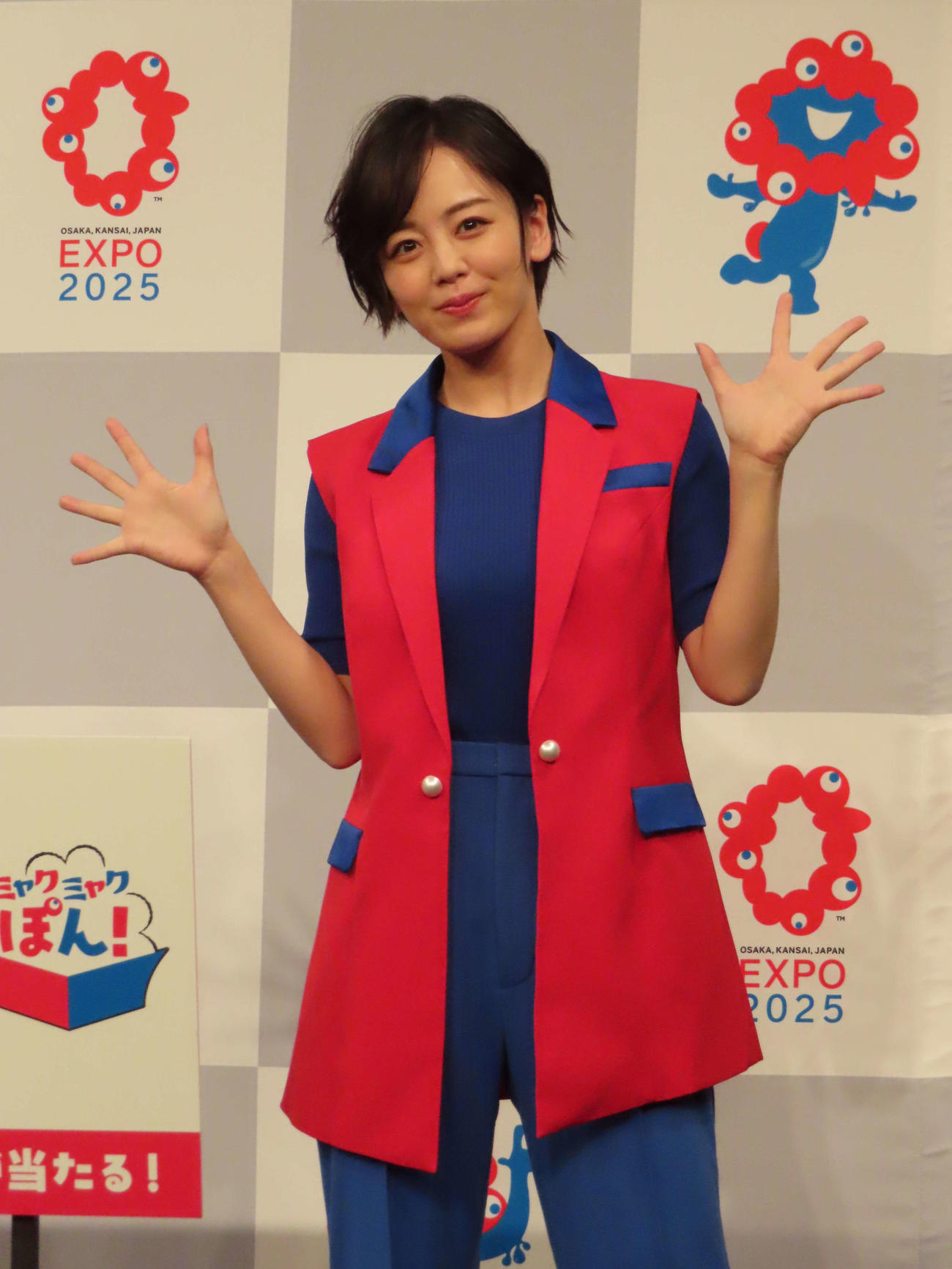 「ミャクミャクぽん！」PR動画発表会に出席した伊原六花