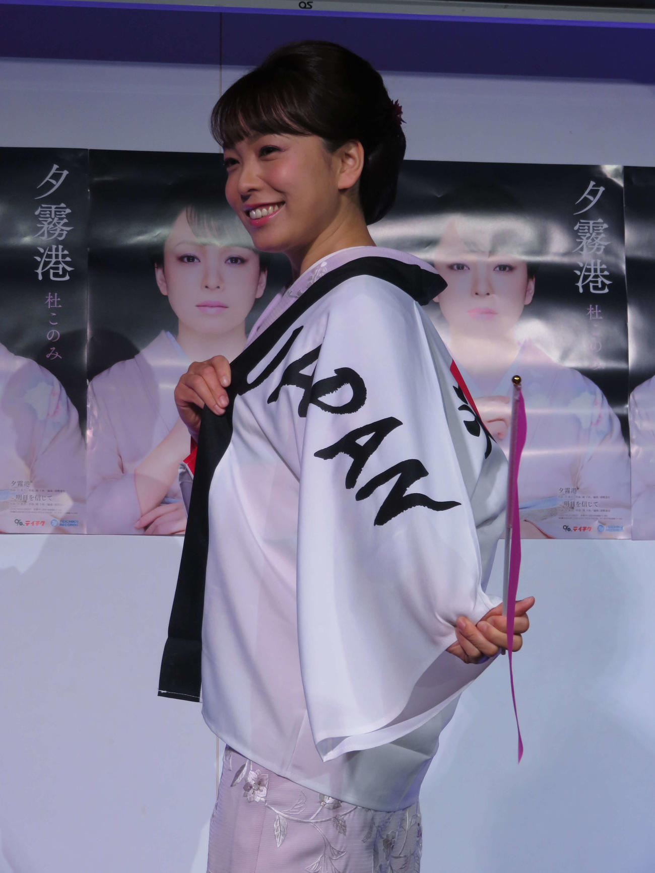 新曲「夕霧港」発売記念ライブを開催した杜このみ