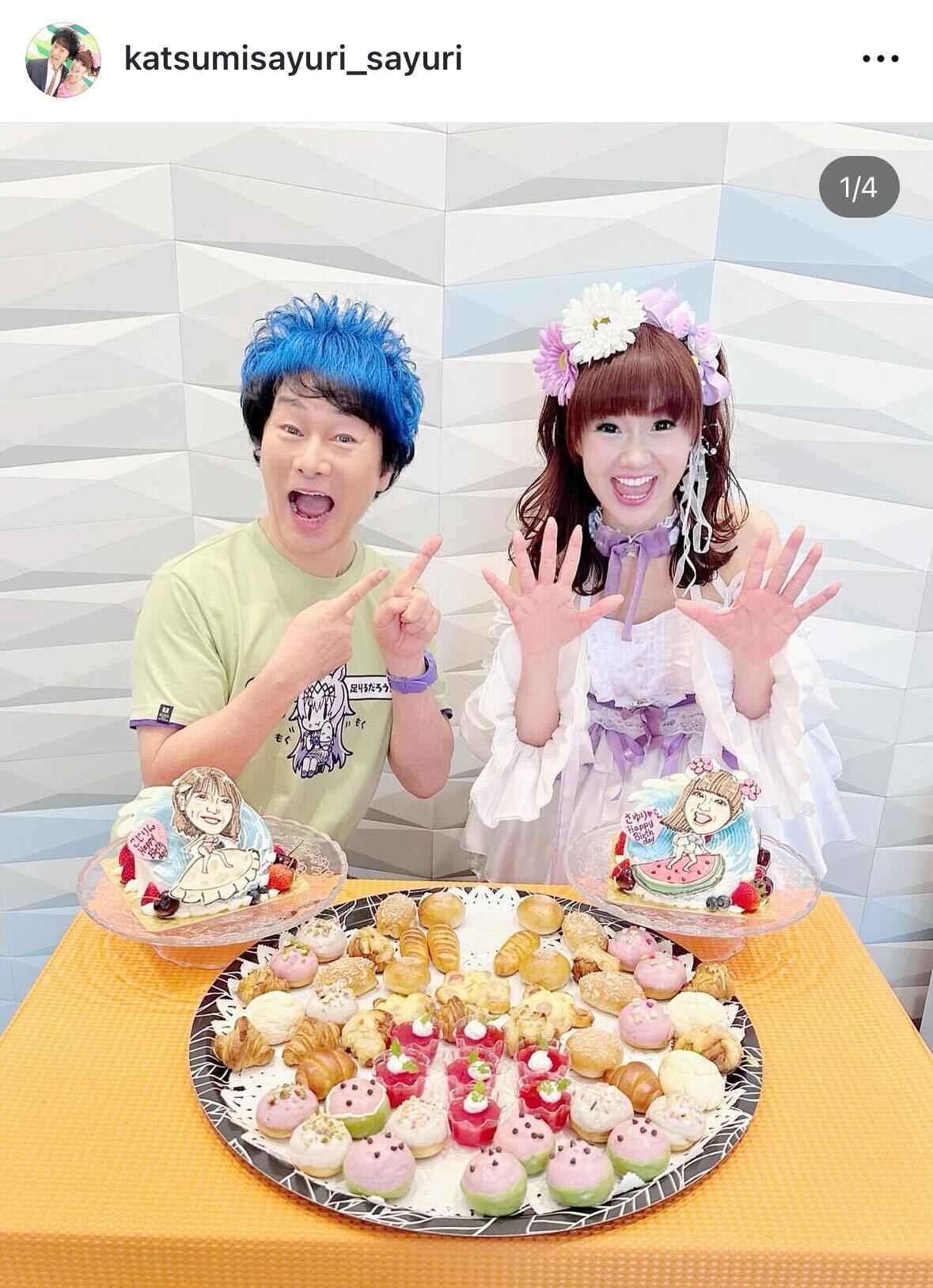 さゆりのインスタグラムから
