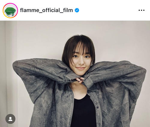 唐田エリカ 　D 約1kg ファッション　リング　大量　まとめ売り 極悪女王」出演・唐田えりか、ピンク髪などの激変姿でインスタ登場