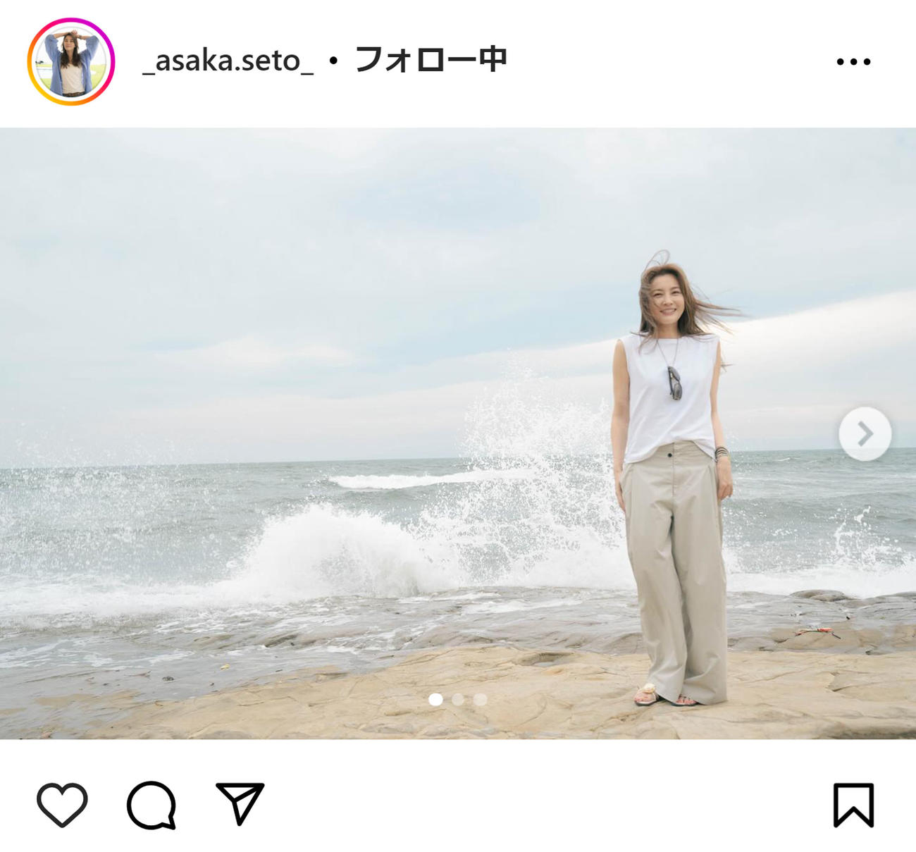 瀬戸朝香のインスタグラムから