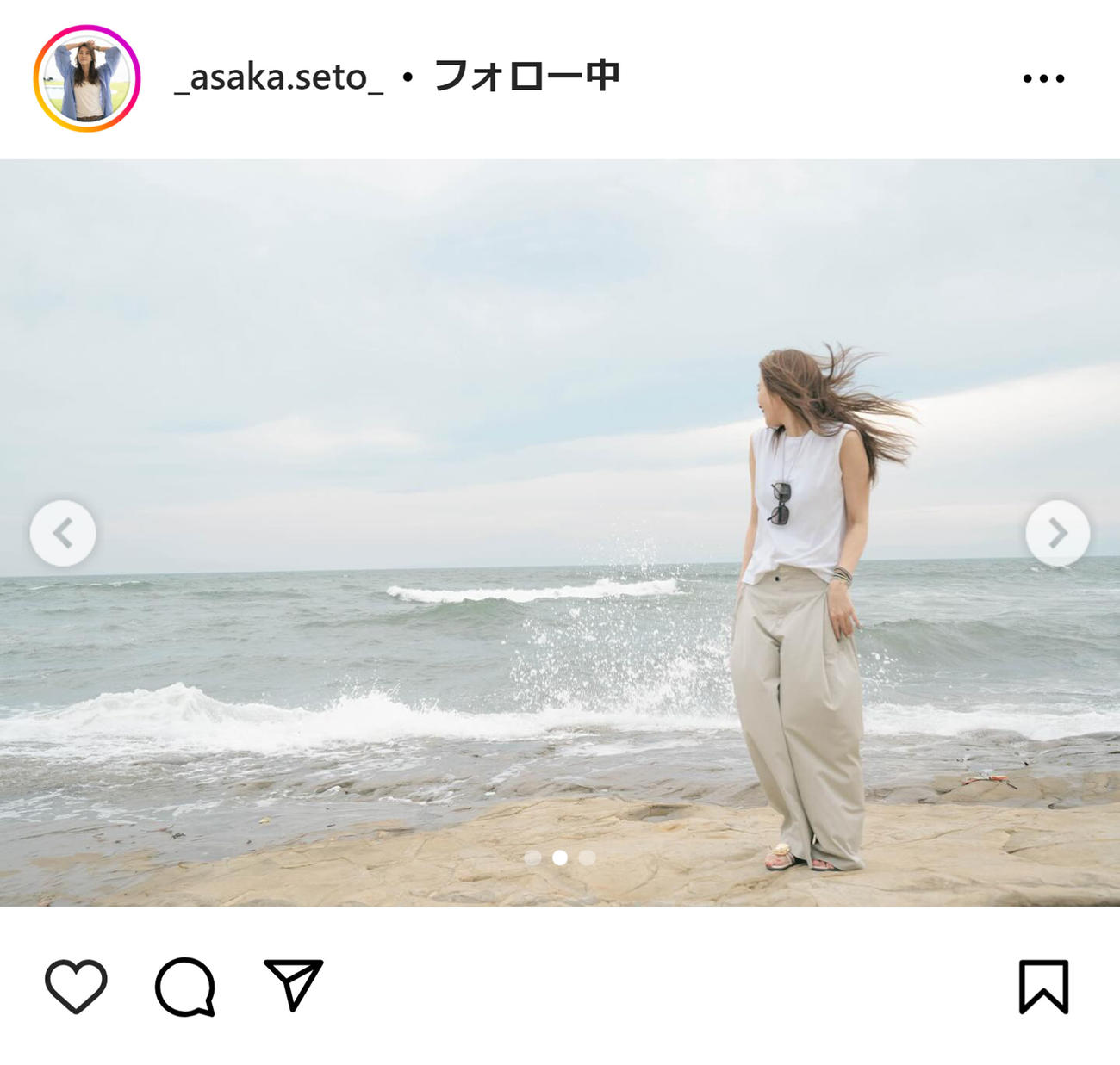 瀬戸朝香のインスタグラムから