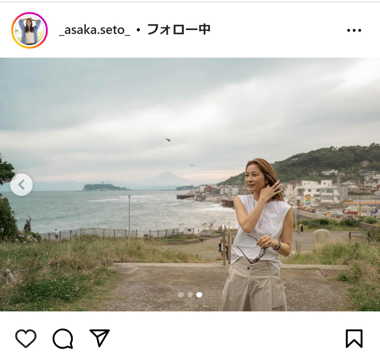 瀬戸朝香のインスタグラムから
