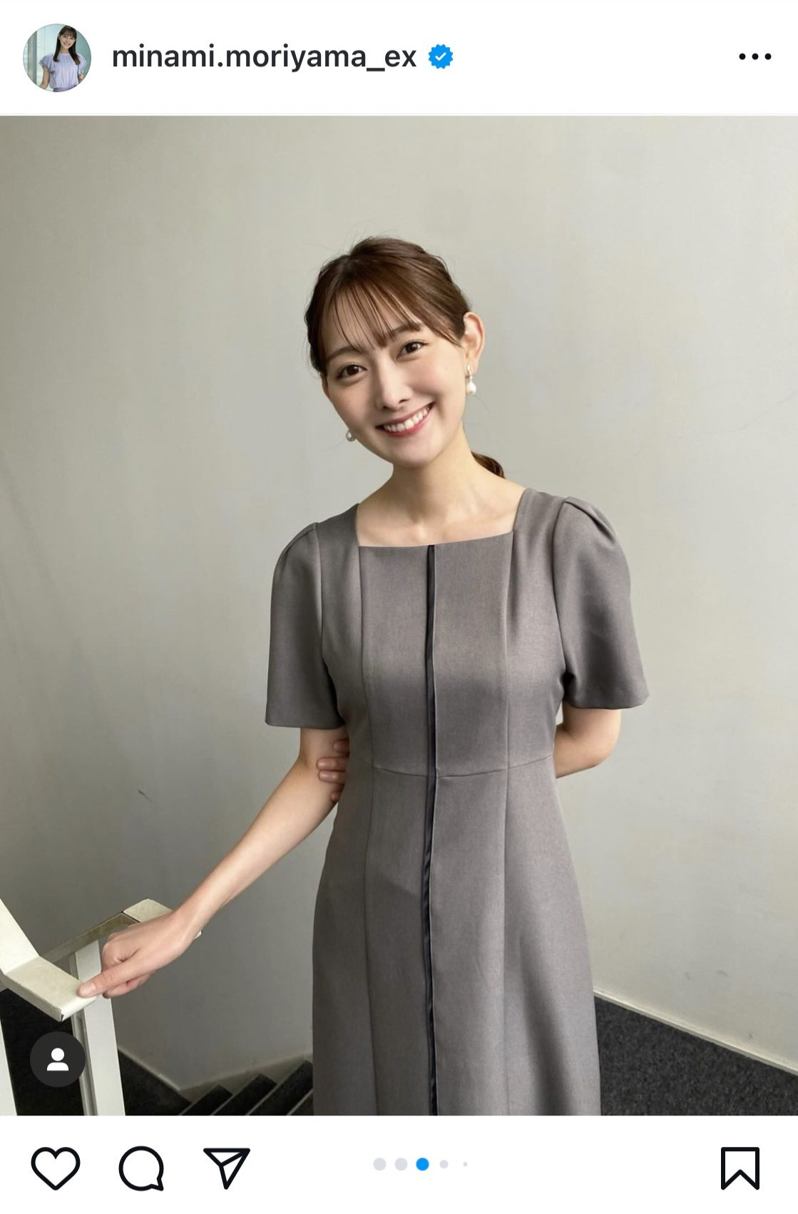 森山みなみアナのインスタグラムから