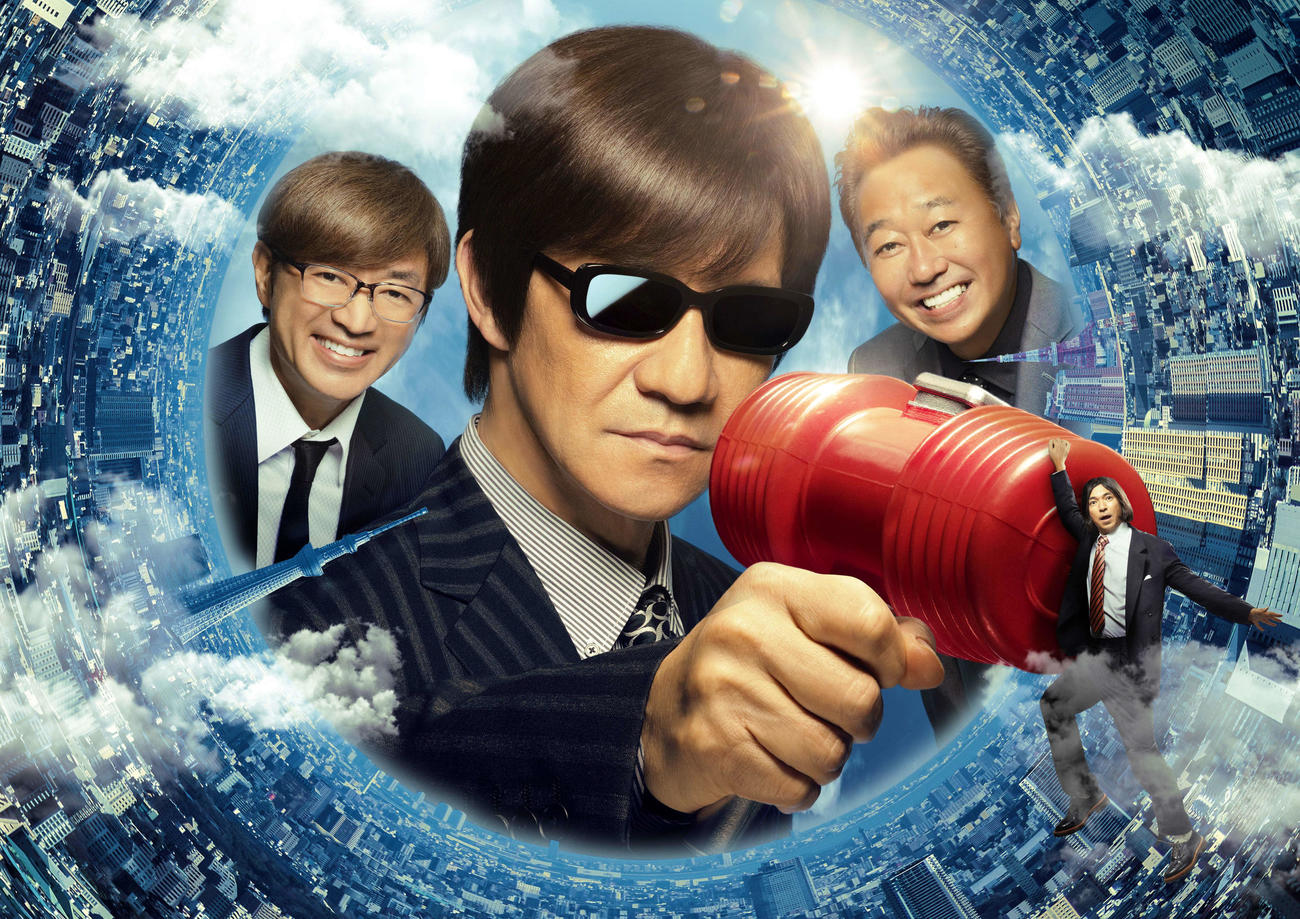 一夜限りの復活が決定した、テレビ朝日開局65周年記念「祝！内村光良還暦祭り　内村プロデュース復活SP!!」