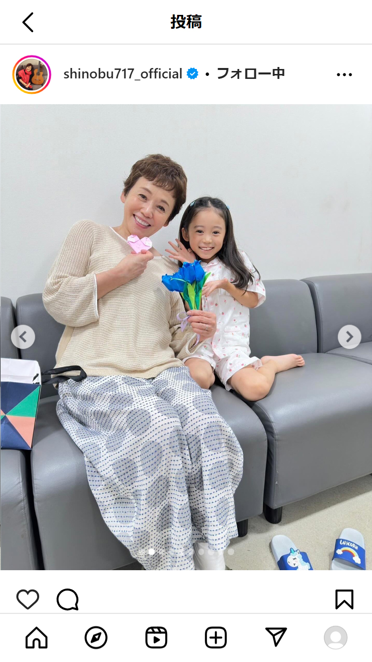 大竹しのぶのインスタグラムから