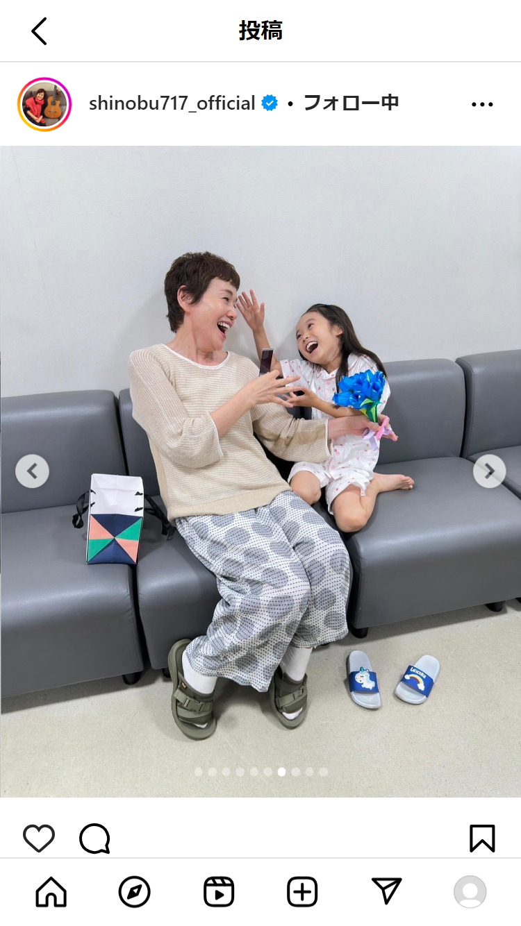 大竹しのぶのインスタグラムから