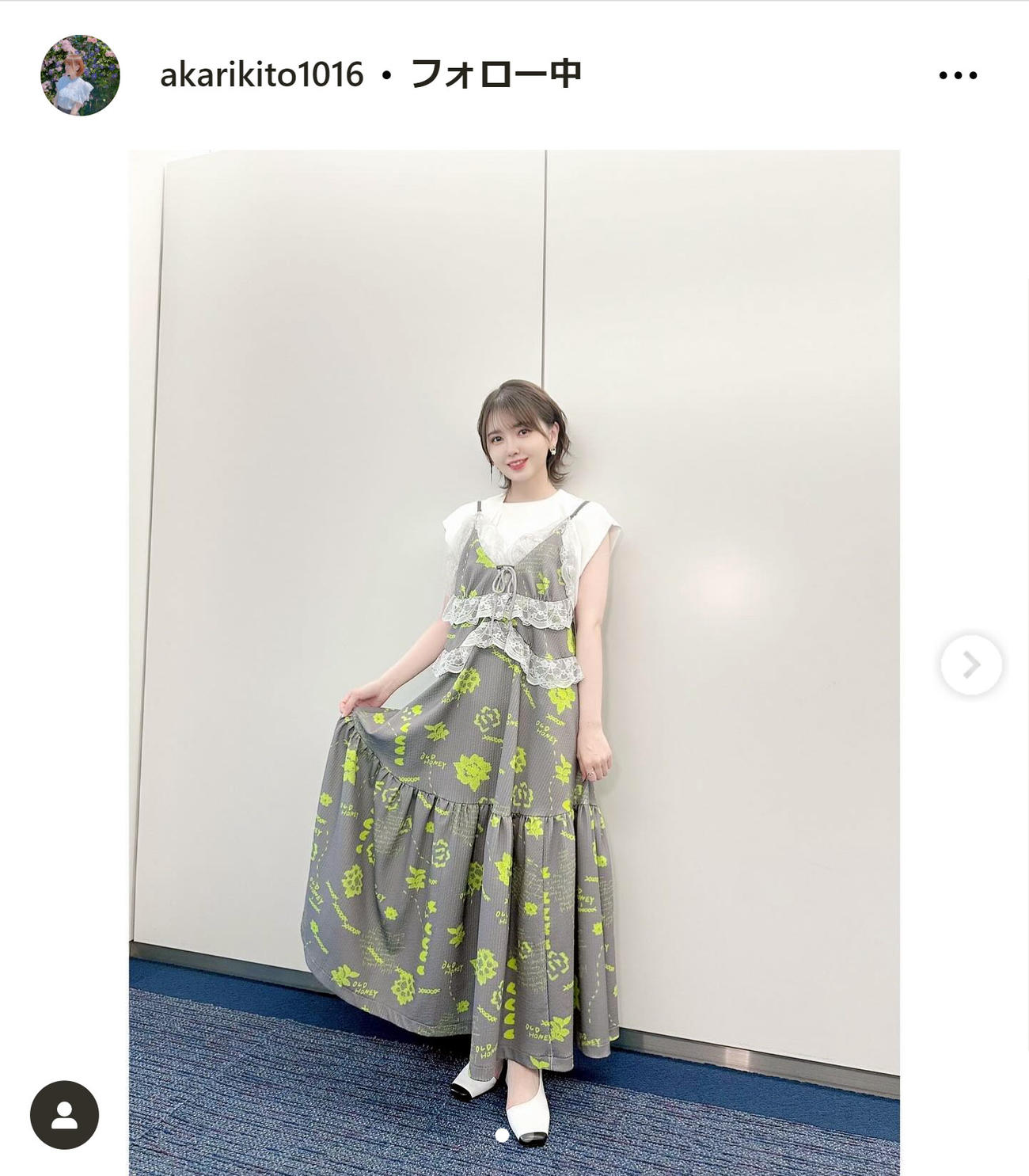 鬼頭明里のインスタグラムから
