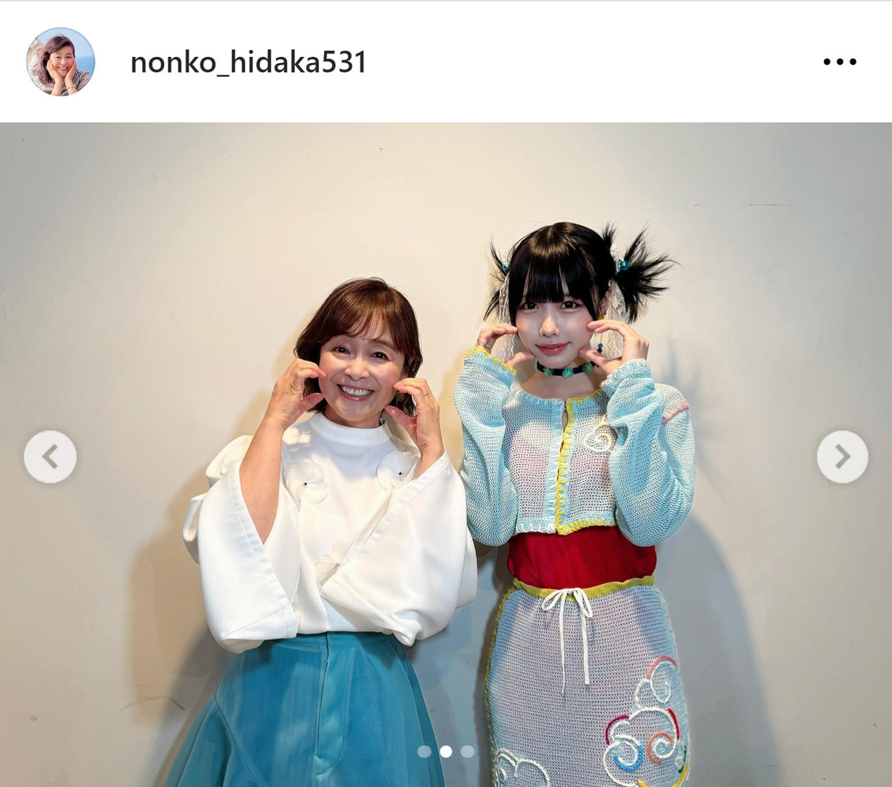 日高のり子のインスタグラムから