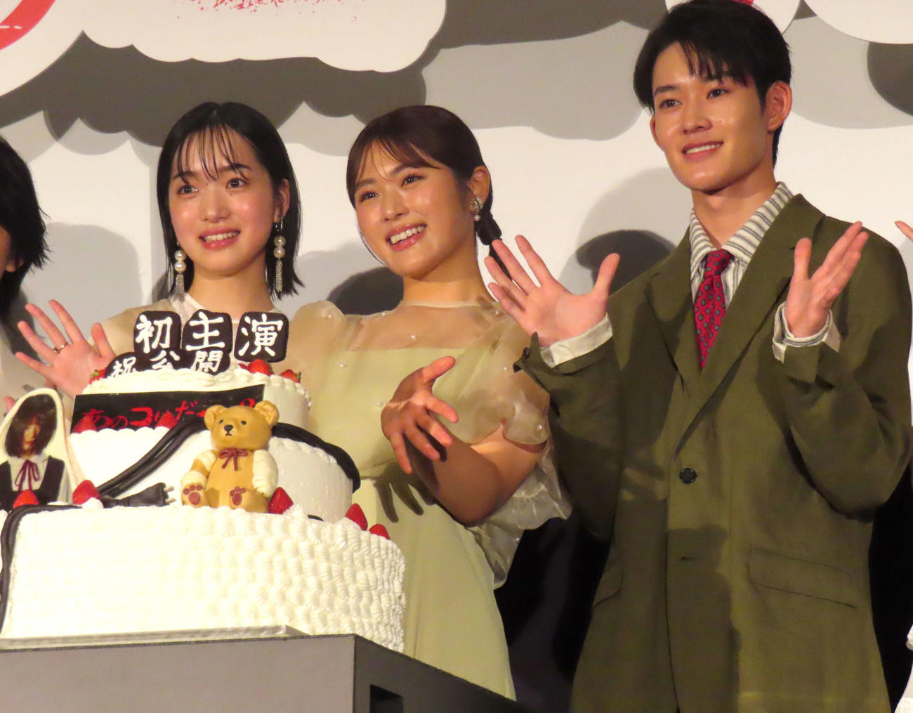 映画「あのコはだぁれ？」前夜祭イベントに登壇した、左から早瀬憩、渋谷凪咲、山時聡真