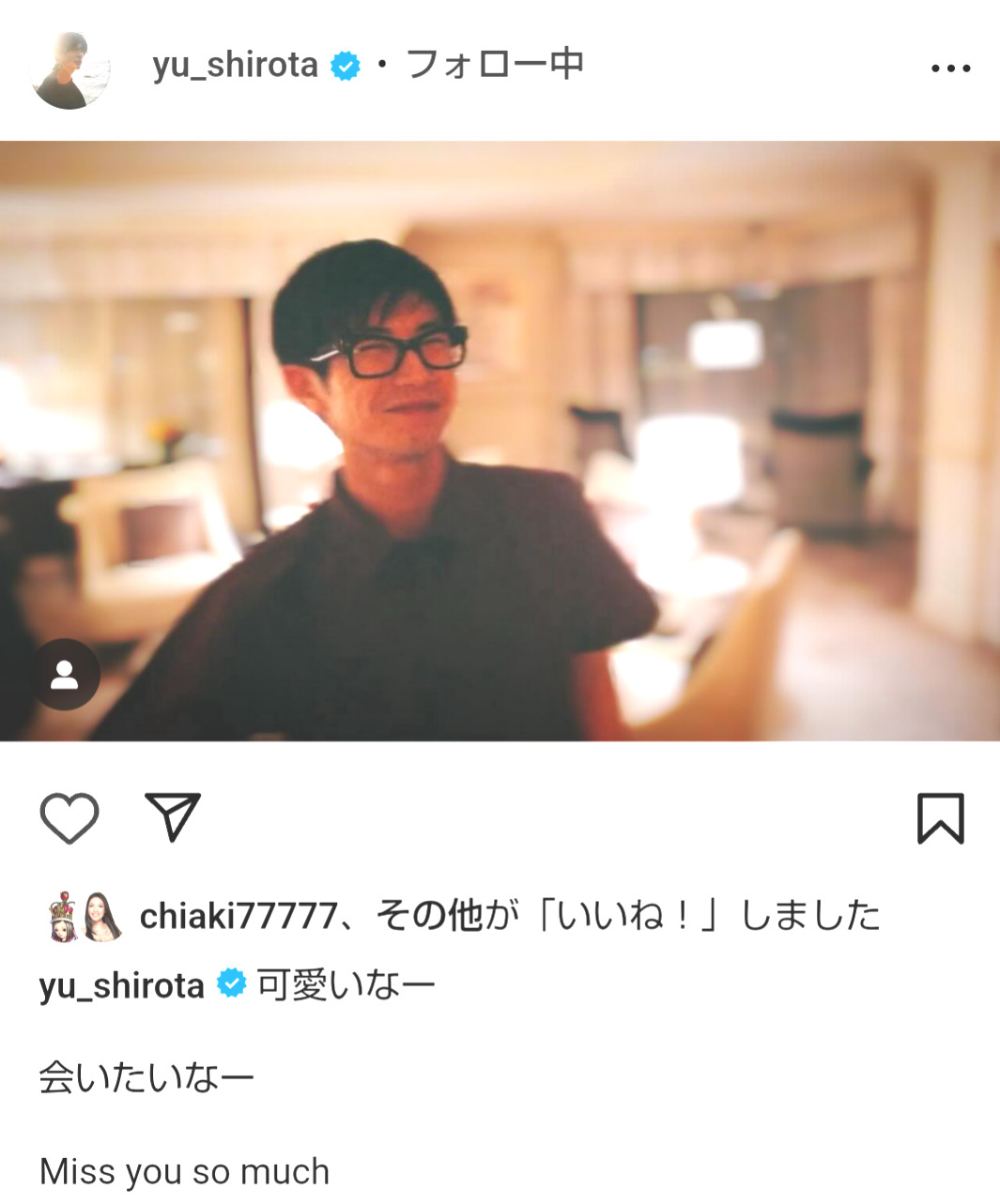 城田優のインスタグラムから