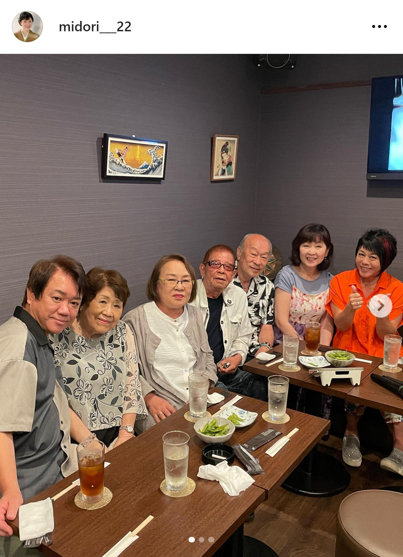 西崎緑のインスタグラムから