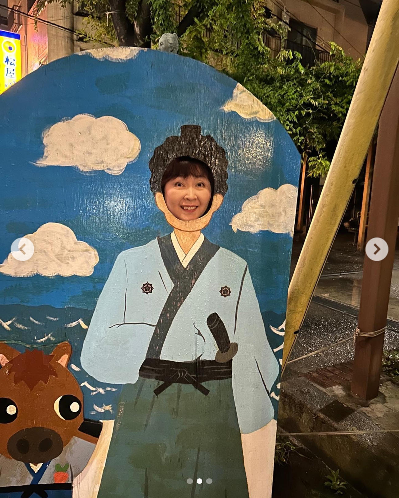 西崎緑のインスタグラムから