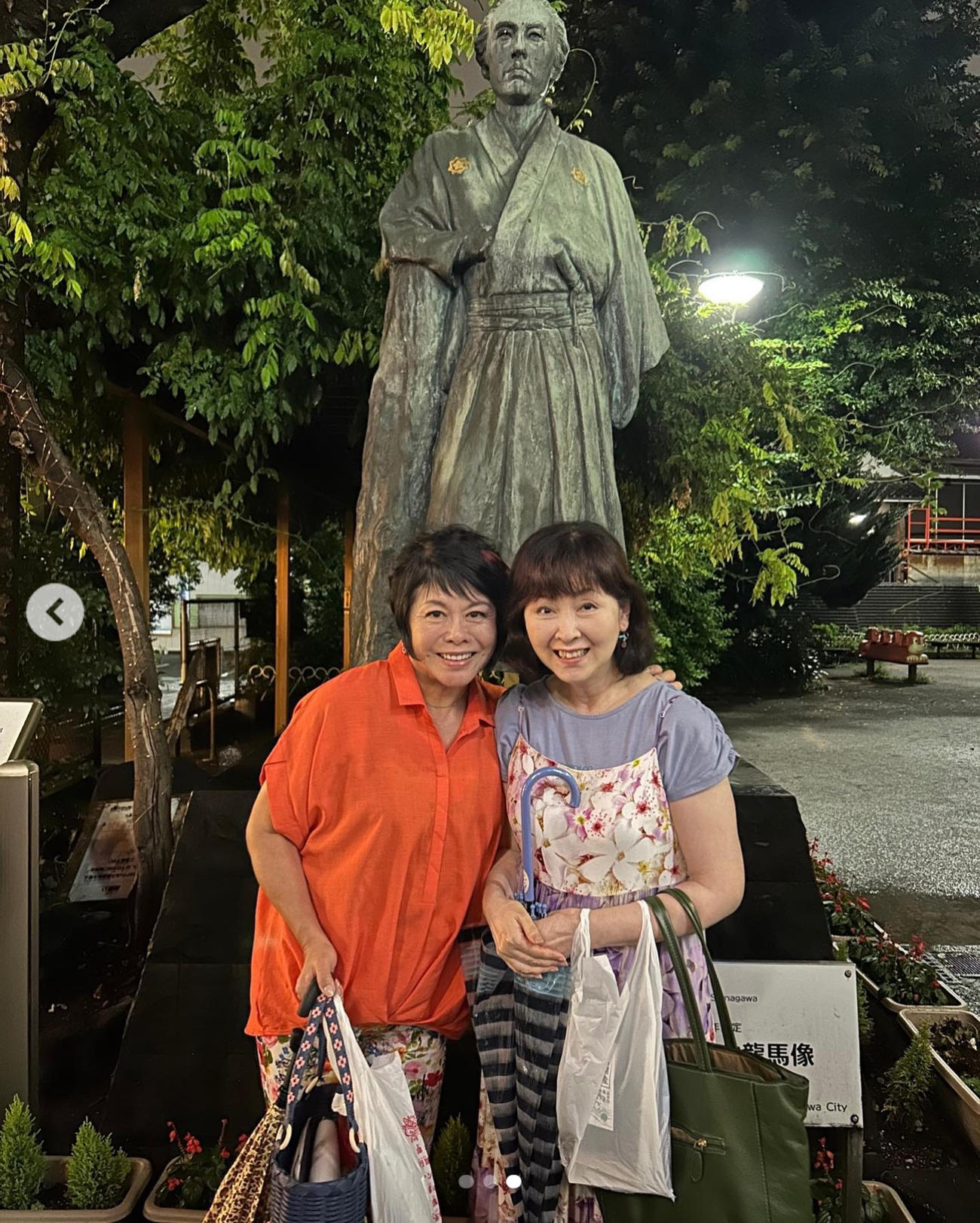 西崎緑のインスタグラムから