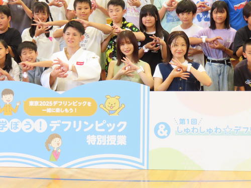 長濱ねる「デフリンピック」特別授業でダンスとともに手話勉強「これからも一緒に学び続けたい」