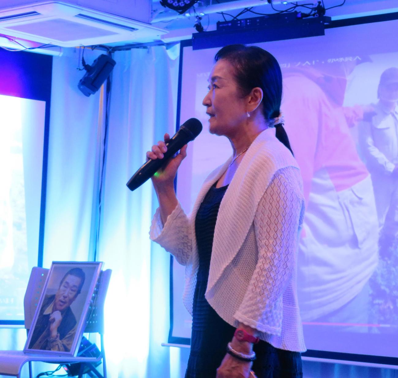 「お別れの会」で赤塚真人さんをしのぶ水沢有美