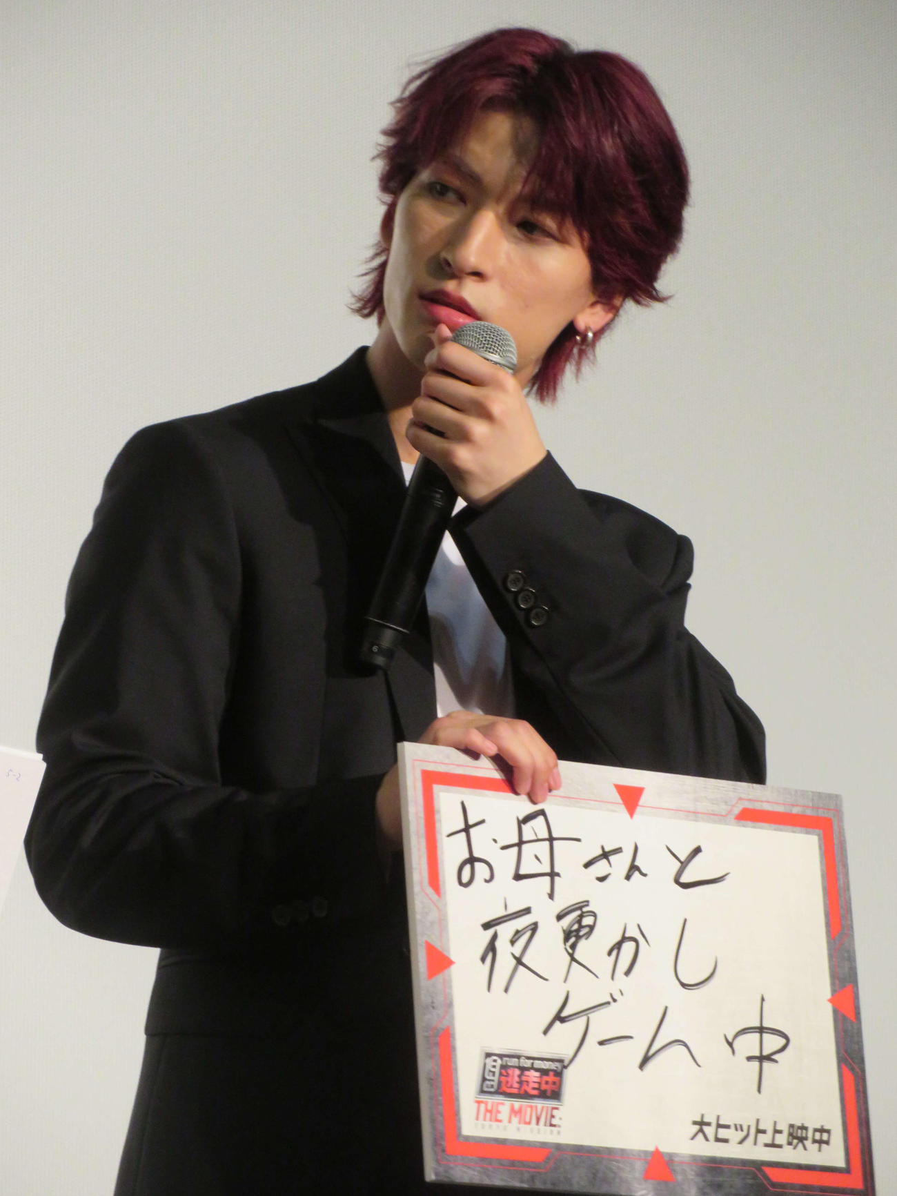 「逃走中　THE MOVIE」初日舞台あいさつに登壇した金城碧海（撮影・村上幸将）