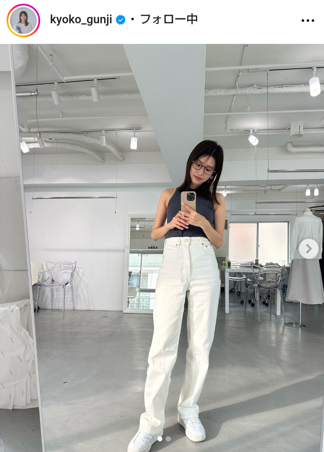 郡司恭子アナのインスタグラムから