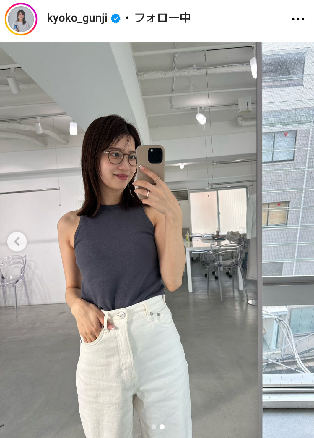 郡司恭子アナのインスタグラムから