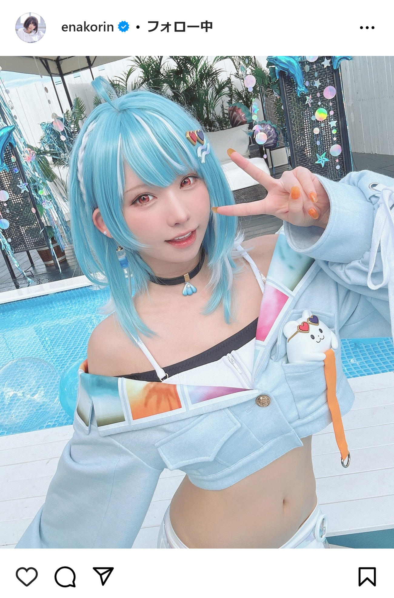 えなこのインスタグラムから