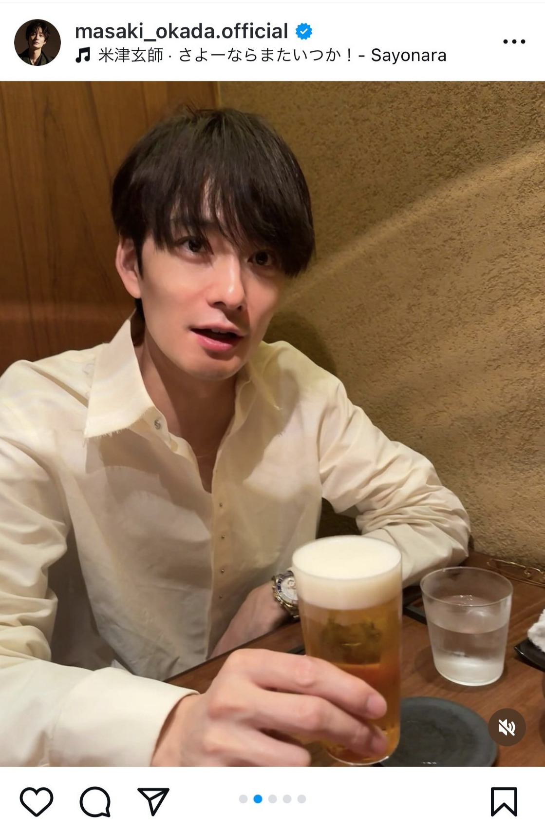 岡田将生のインスタグラムから