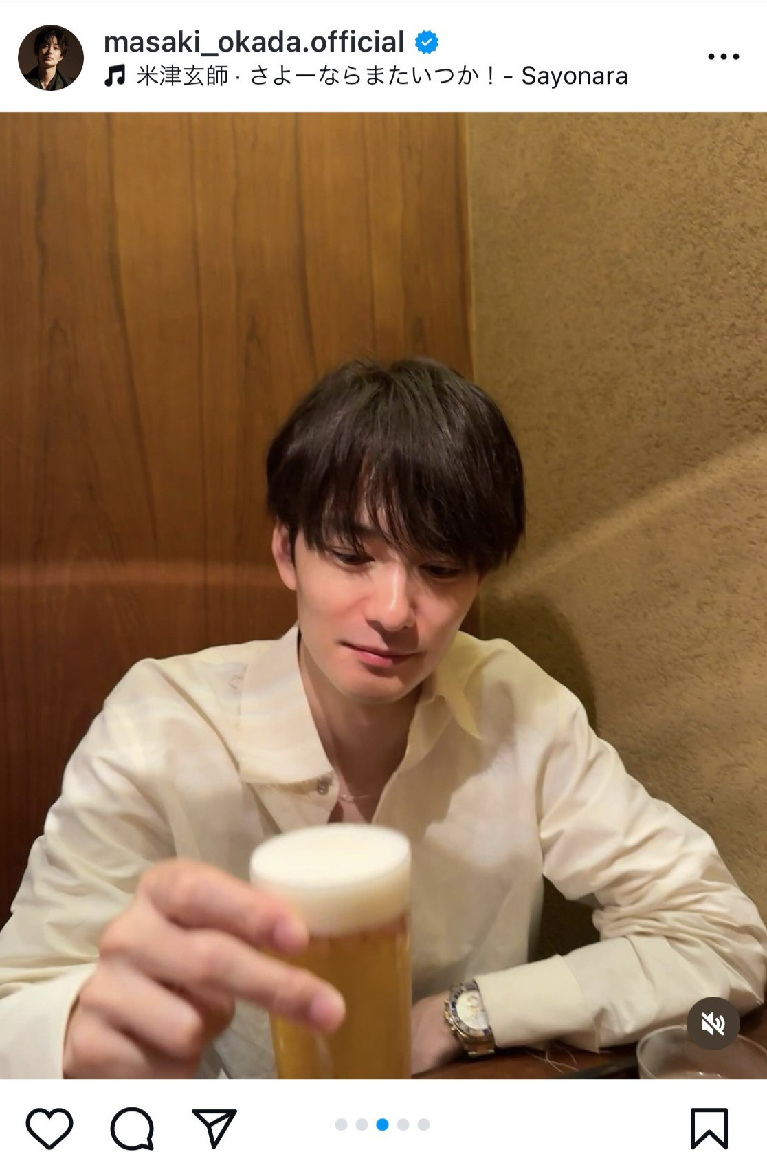 岡田将生のインスタグラムから