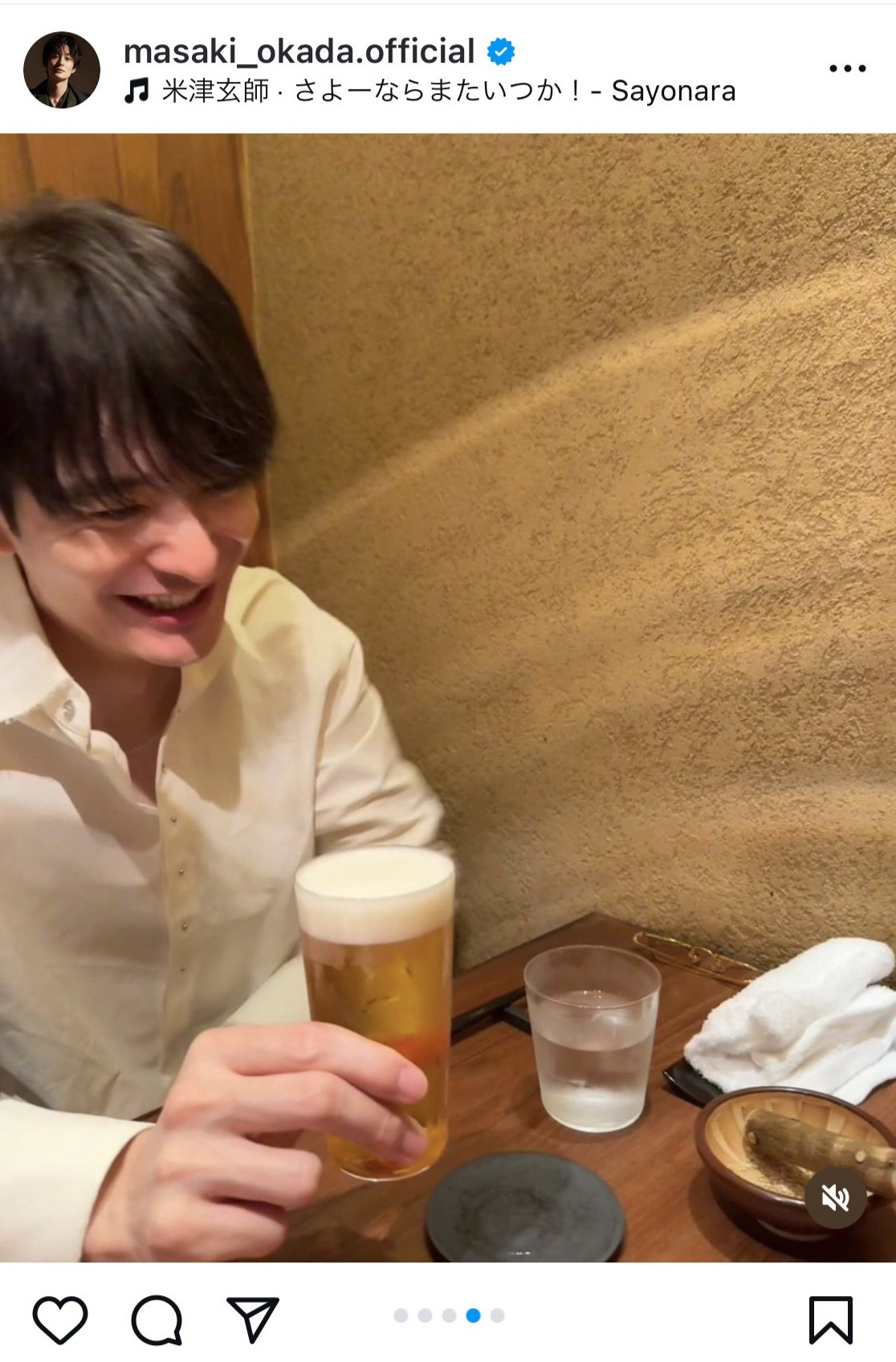 岡田将生のインスタグラムから