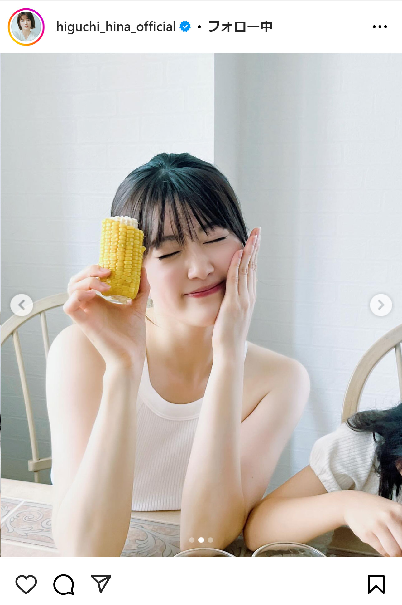 樋口日奈のインスタグラムから