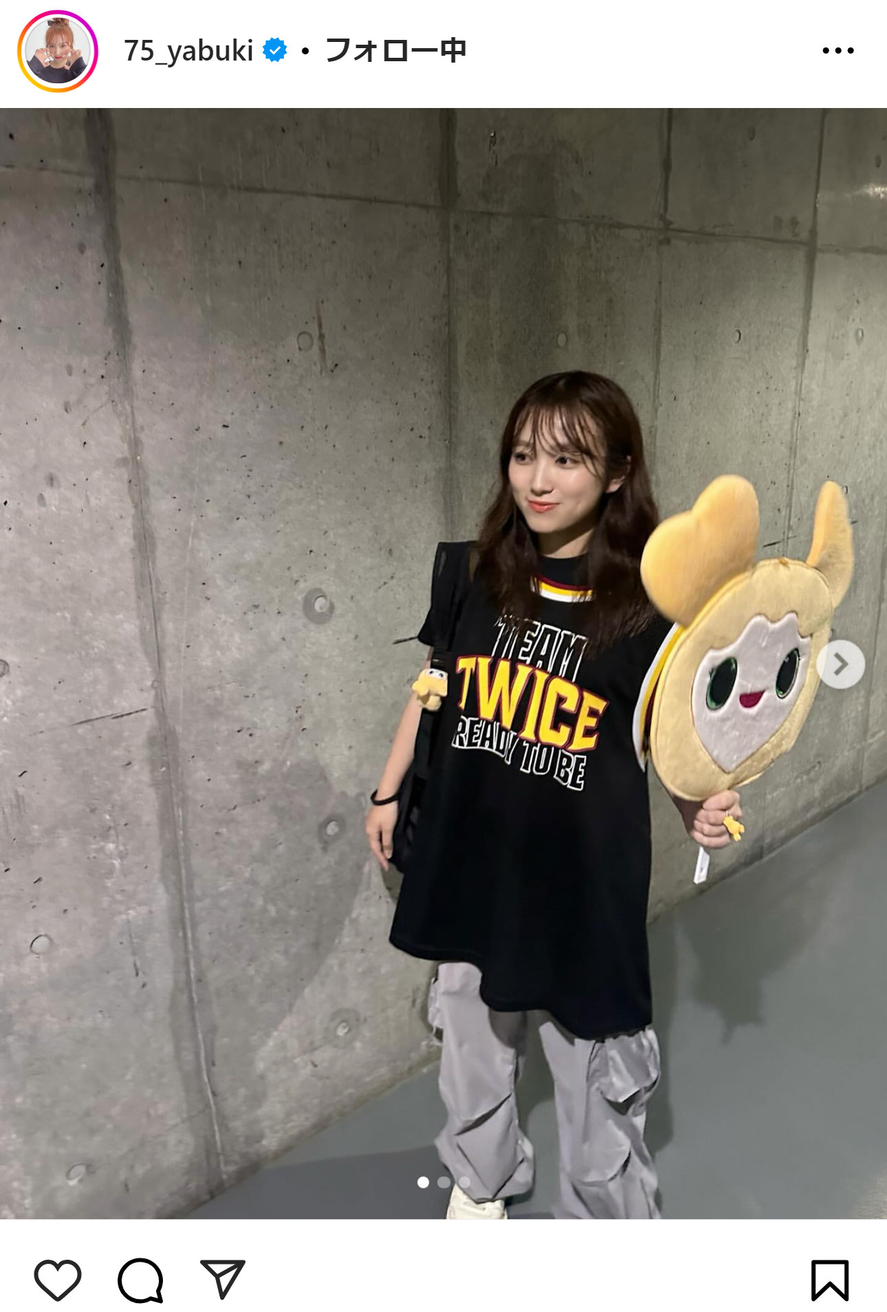 矢吹奈子のインスタグラムから