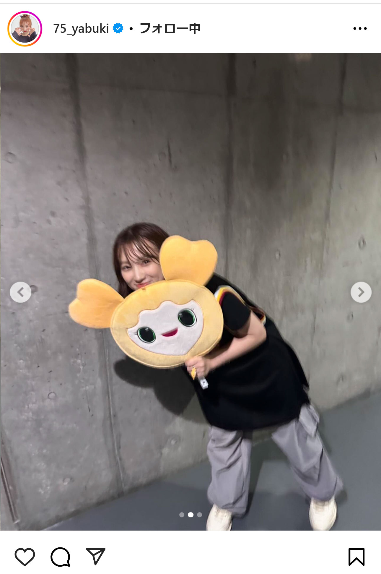 矢吹奈子のインスタグラムから