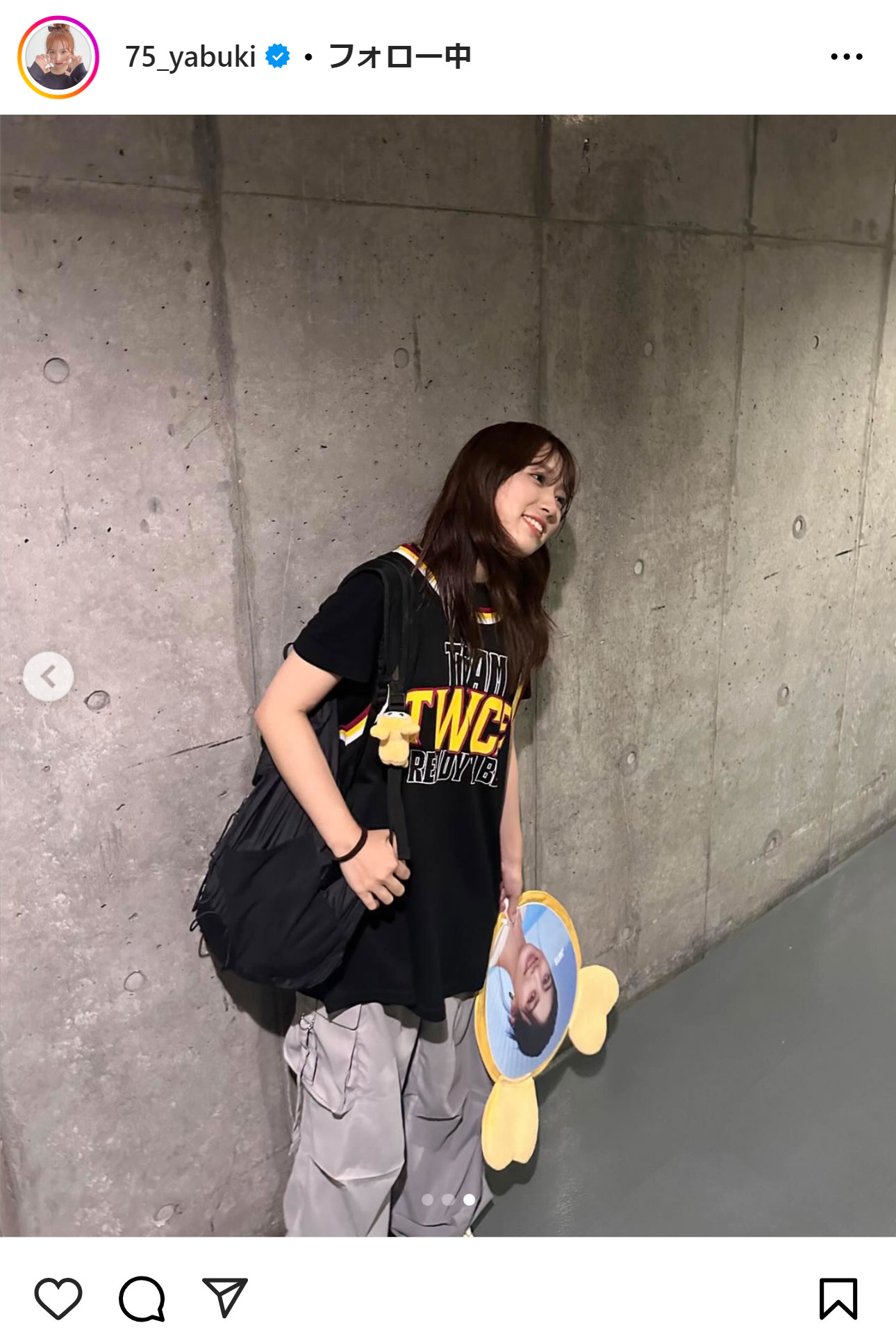 矢吹奈子のインスタグラムから