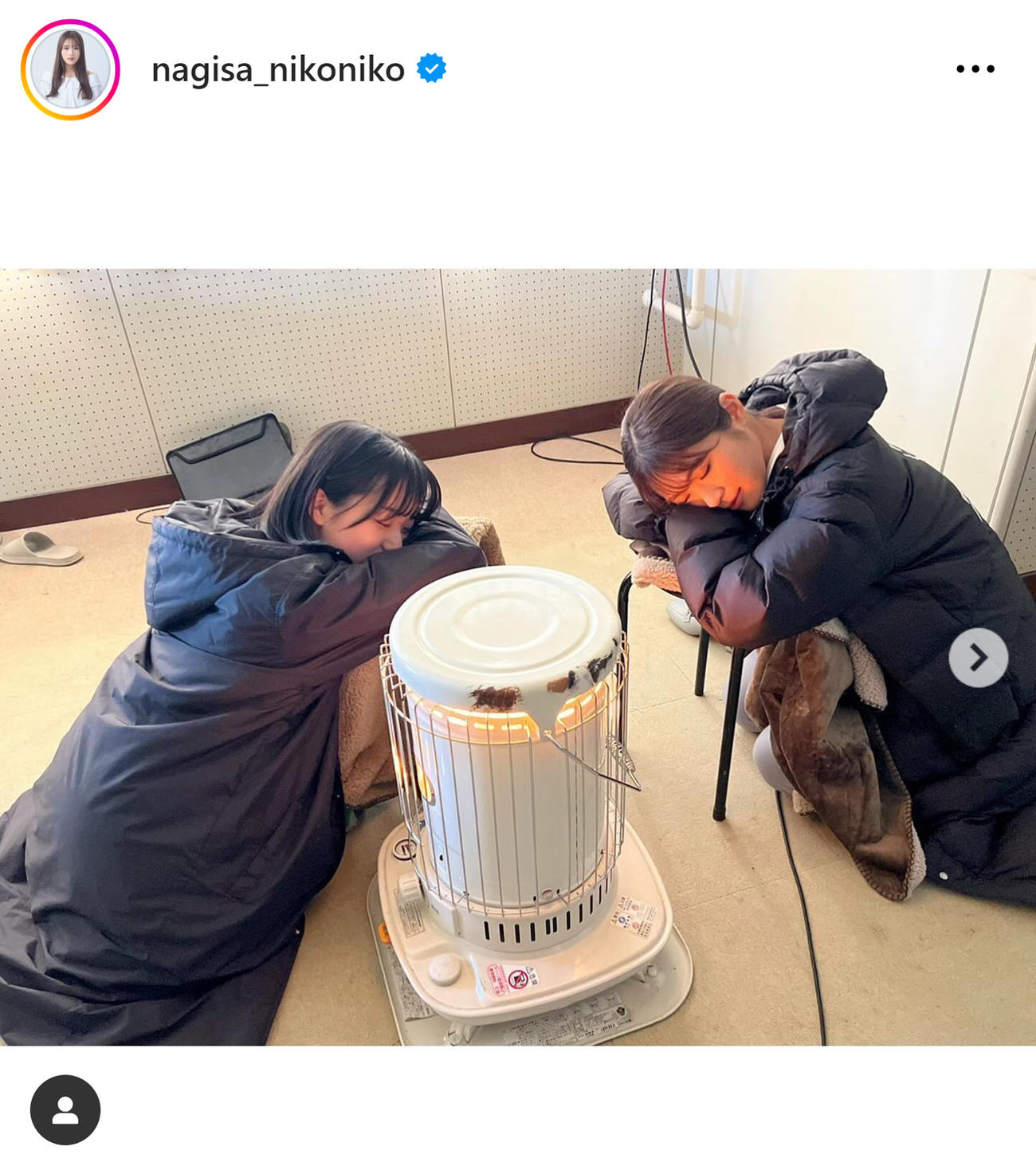 渋谷凪咲のインスタグラムから